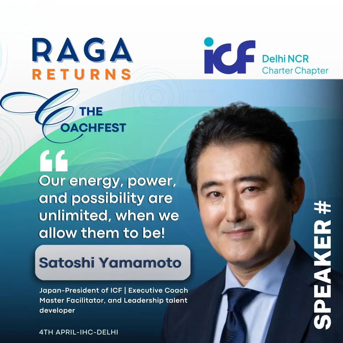 SpeakSpeakers-imageers-image