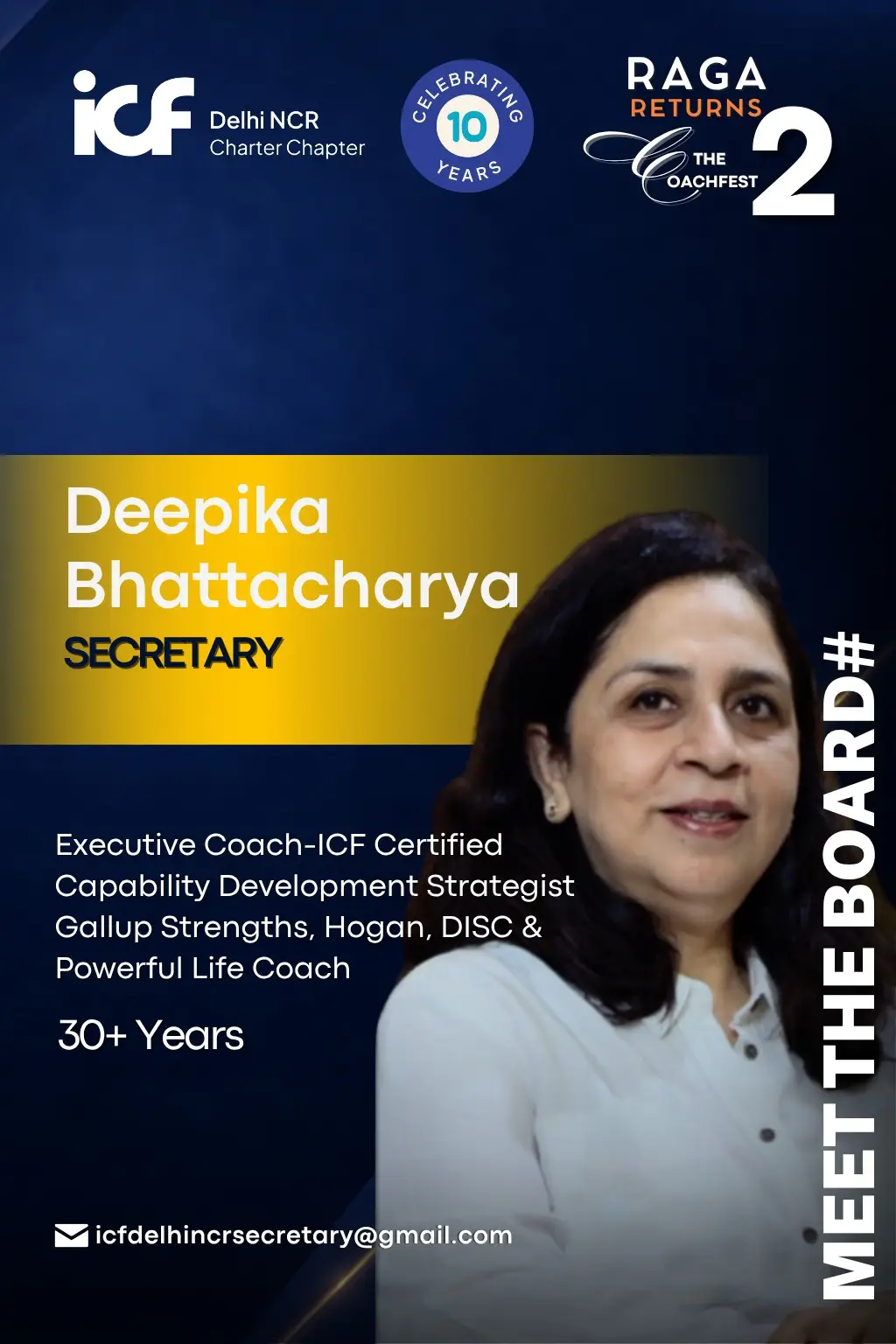 Deepika Bhattacharya