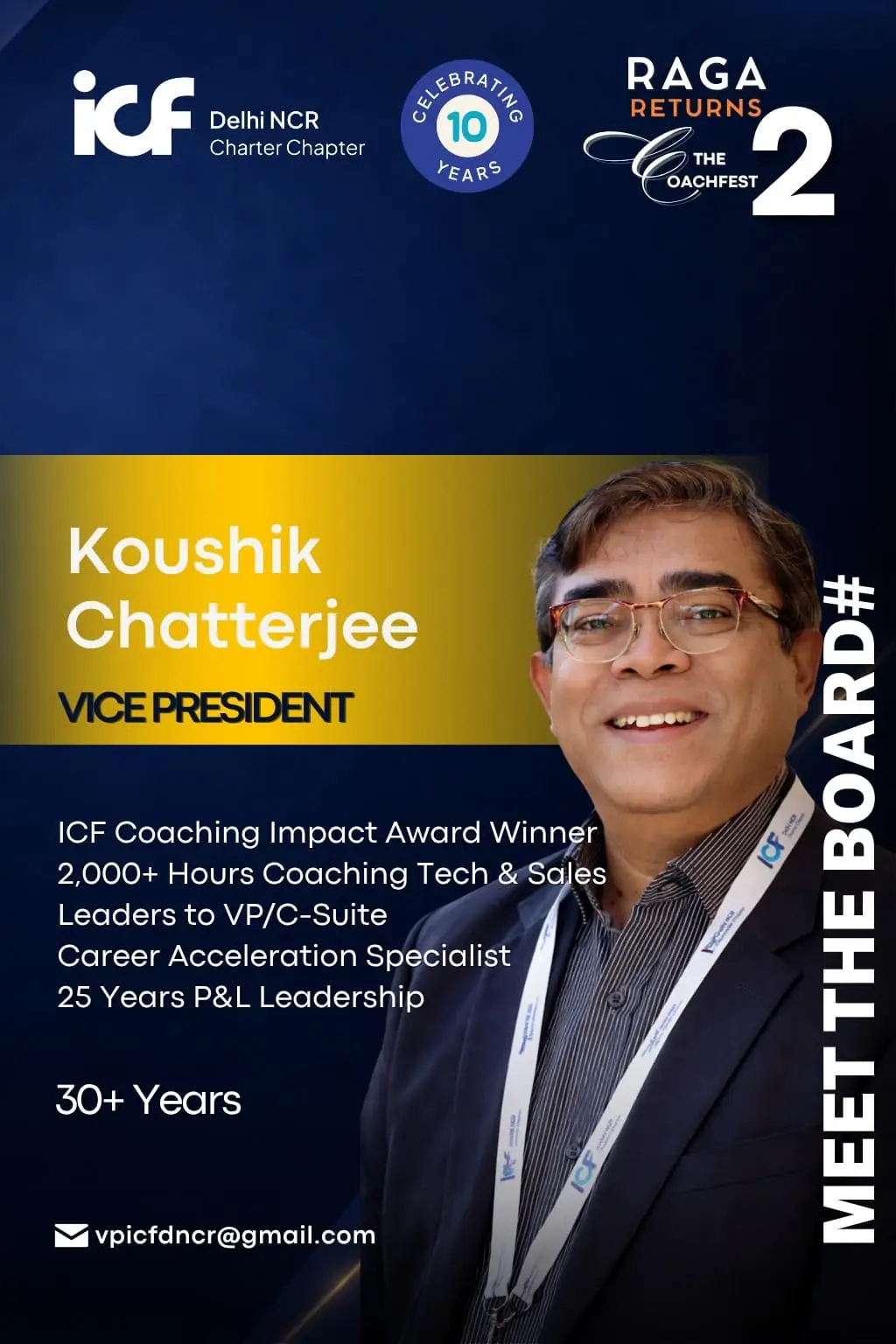 Koushik Chatterjee